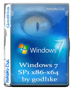 Windows 7 SP1 х86-x64 by g0dl1ke 23.6.14