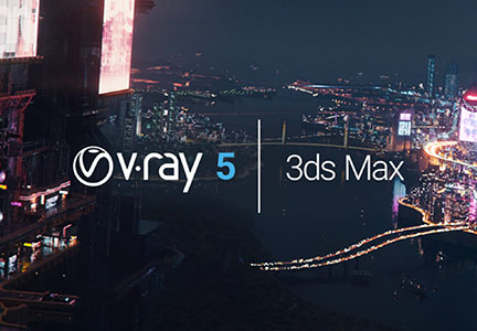 V-Ray 5.00.05 for 3ds Max 2016-2021