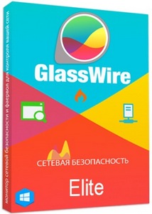 GlassWire Elite 2.2.241
