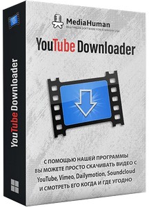 MediaHuman YouTube Downloader 3.9.9.87 (1115) RePack (& Portable) by elchupacabra