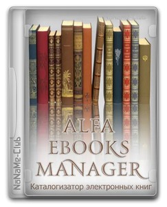 Alfa eBooks Manager 8.6.17.1 Pro & Web