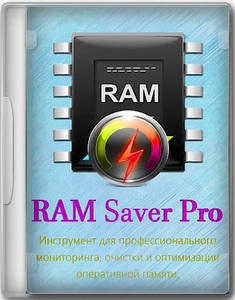 RAM Saver Professional 23.12 RePack (& Portable) by elchupacabra