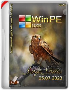 WinPE 11-10-8 Sergei Strelec (x86/x64/Native x86) 2023.07.05