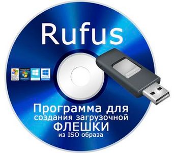 Rufus 4.3 (Build 2090) Stable + Portable