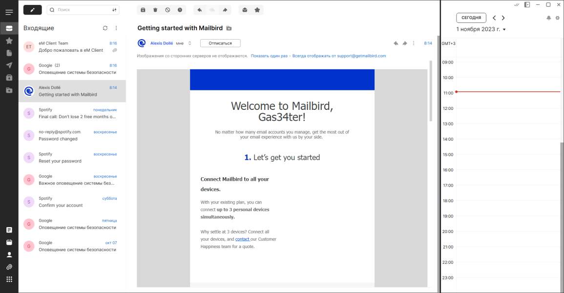 Mailbird pro. Mailbird. 1. Mailbird.