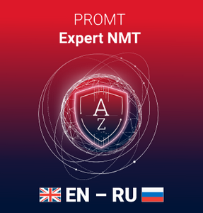 PROMT Expert NMT 23.2 + Dictionaries