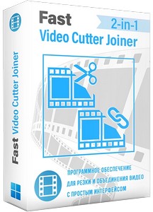 Fast Video Cutter Joiner 3.6.0.0 RePack (& Portable) by elchupacabra
