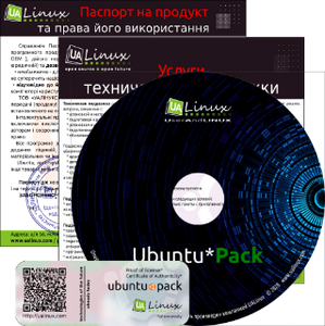 Ubuntu ServerPack 20.04 (ноябрь 2023) [amd64] 1xDVD