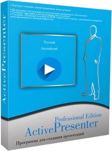 ActivePresenter Pro Edition 9.1.5 (x64) RePack (& Portable) by elchupacabra