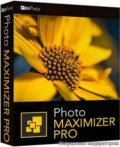 InPixio Photo Maximizer Pro 5.3.8624 RePack (& Portable) by TryRooM