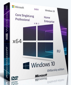 Windows 10 x64 Ru 22H2 4in1 Upd 08.2025 by OVGorskiy