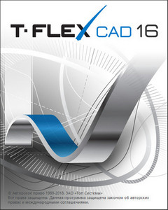 T-FLEX CAD 16.0.88.0